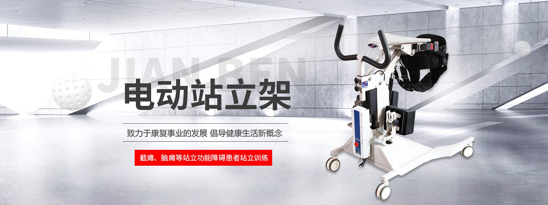 淺層砂過濾器水流平穩應用領域廣